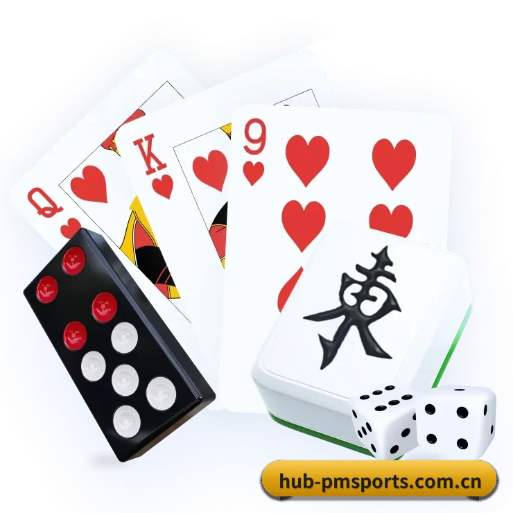 PM体育 APP 界面